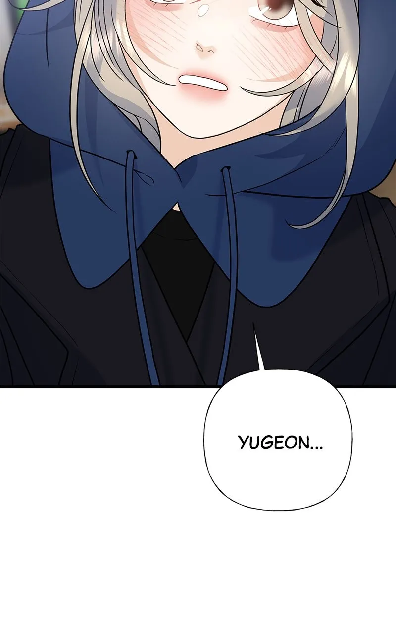 Read Random Target chapter 81 image 57 on Lezhin