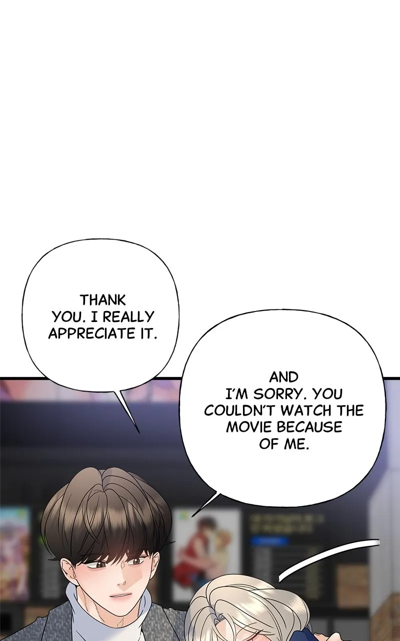 Read Random Target chapter 81 image 58 on Lezhin