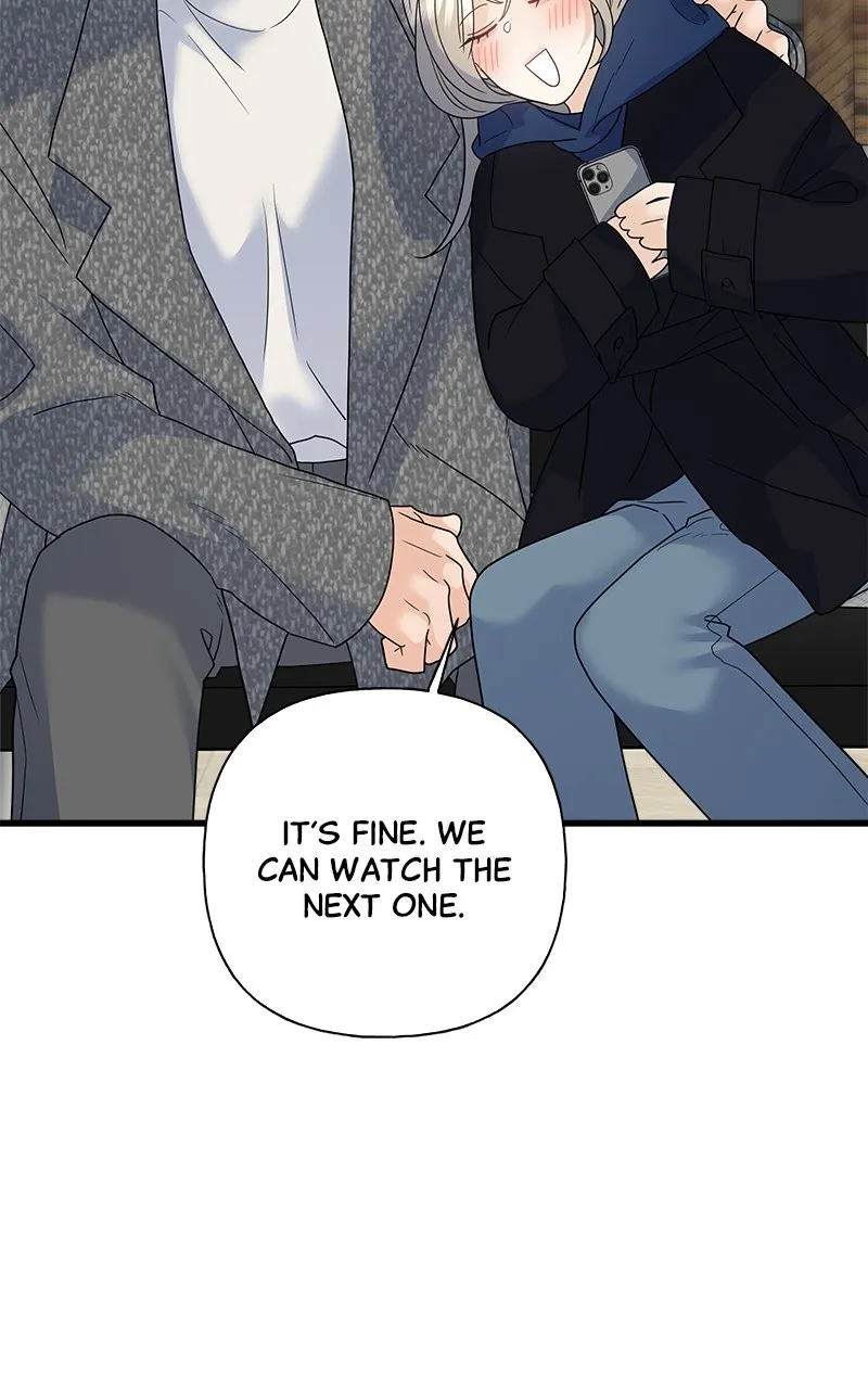 Read Random Target chapter 81 image 59 on Lezhin