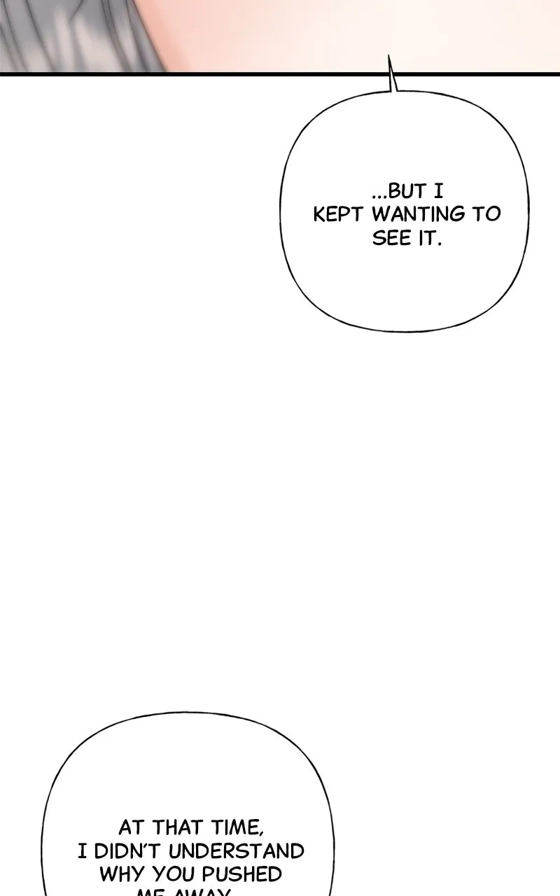 Read Random Target chapter 81 image 61 on Lezhin