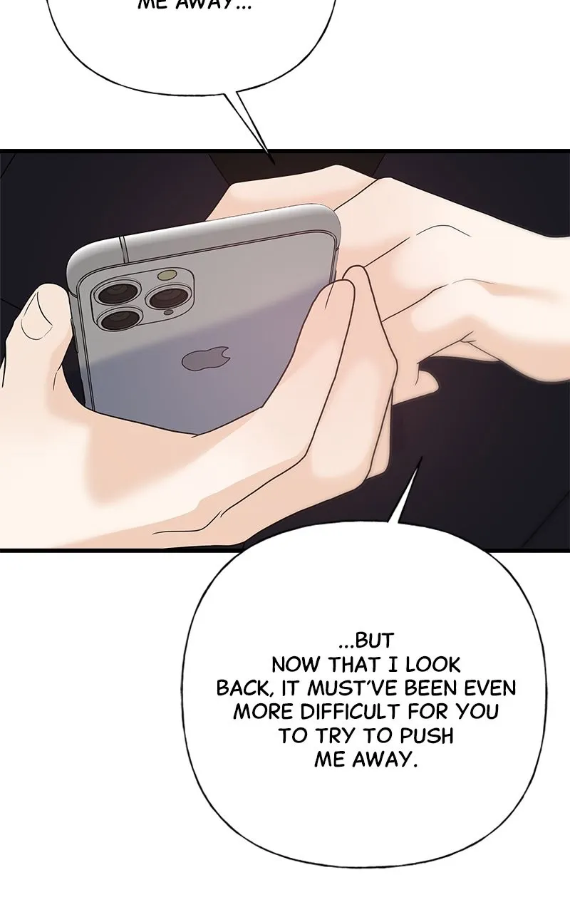 Read Random Target chapter 81 image 62 on Lezhin