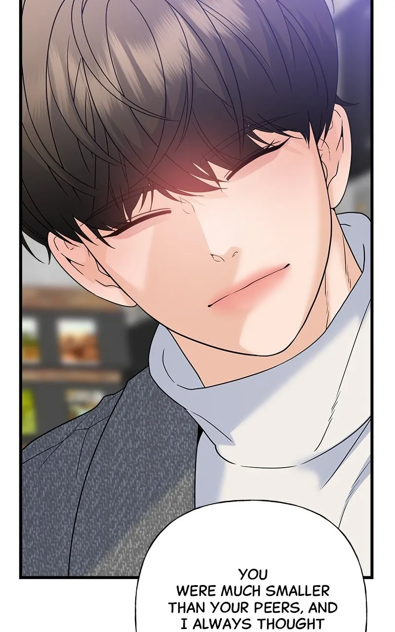 Read Random Target chapter 81 image 68 on Lezhin