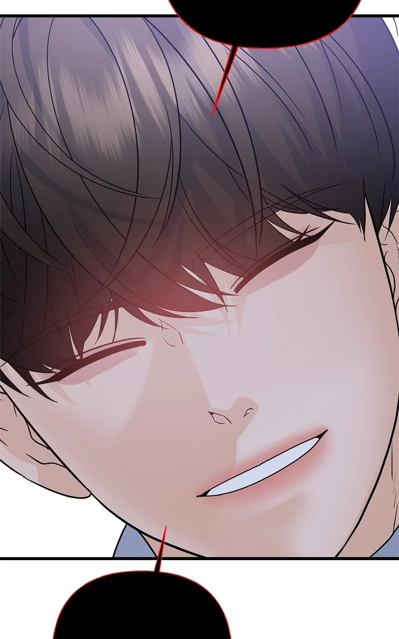 Read Random Target chapter 81 image 70 on Lezhin