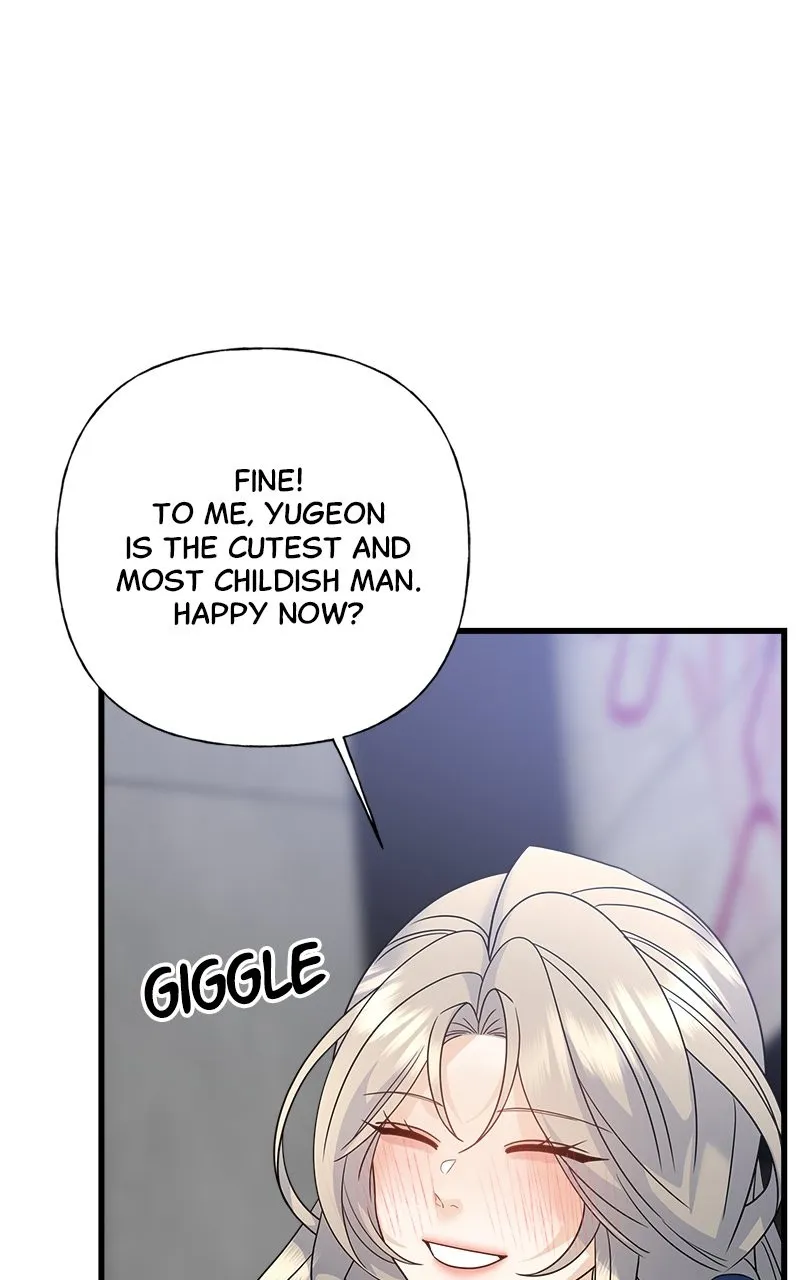 Read Random Target chapter 81 image 77 on Lezhin