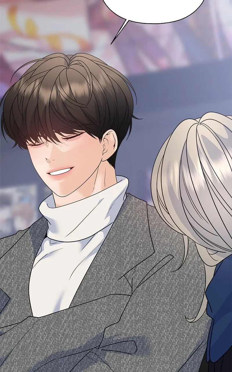 Read Random Target chapter 81 image 84 on Lezhin