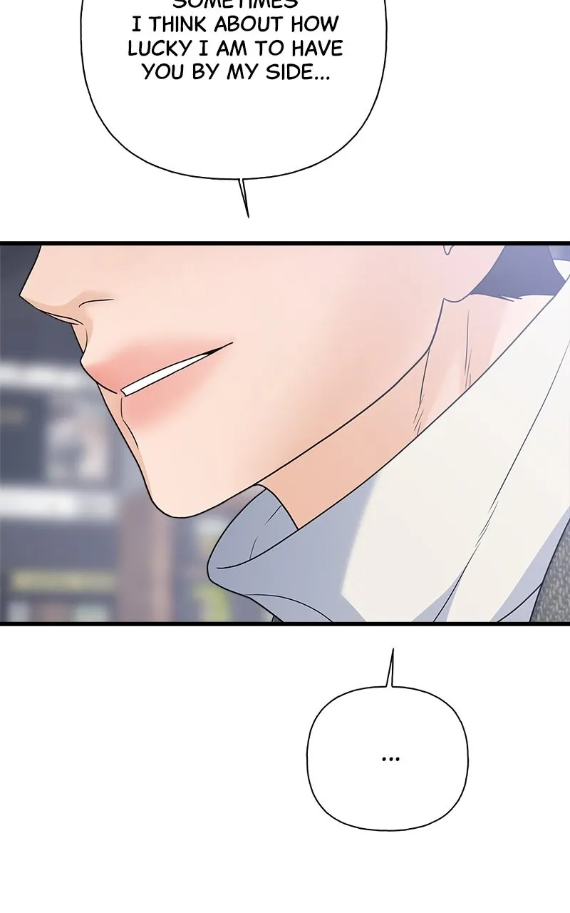 Read Random Target chapter 81 image 86 on Lezhin