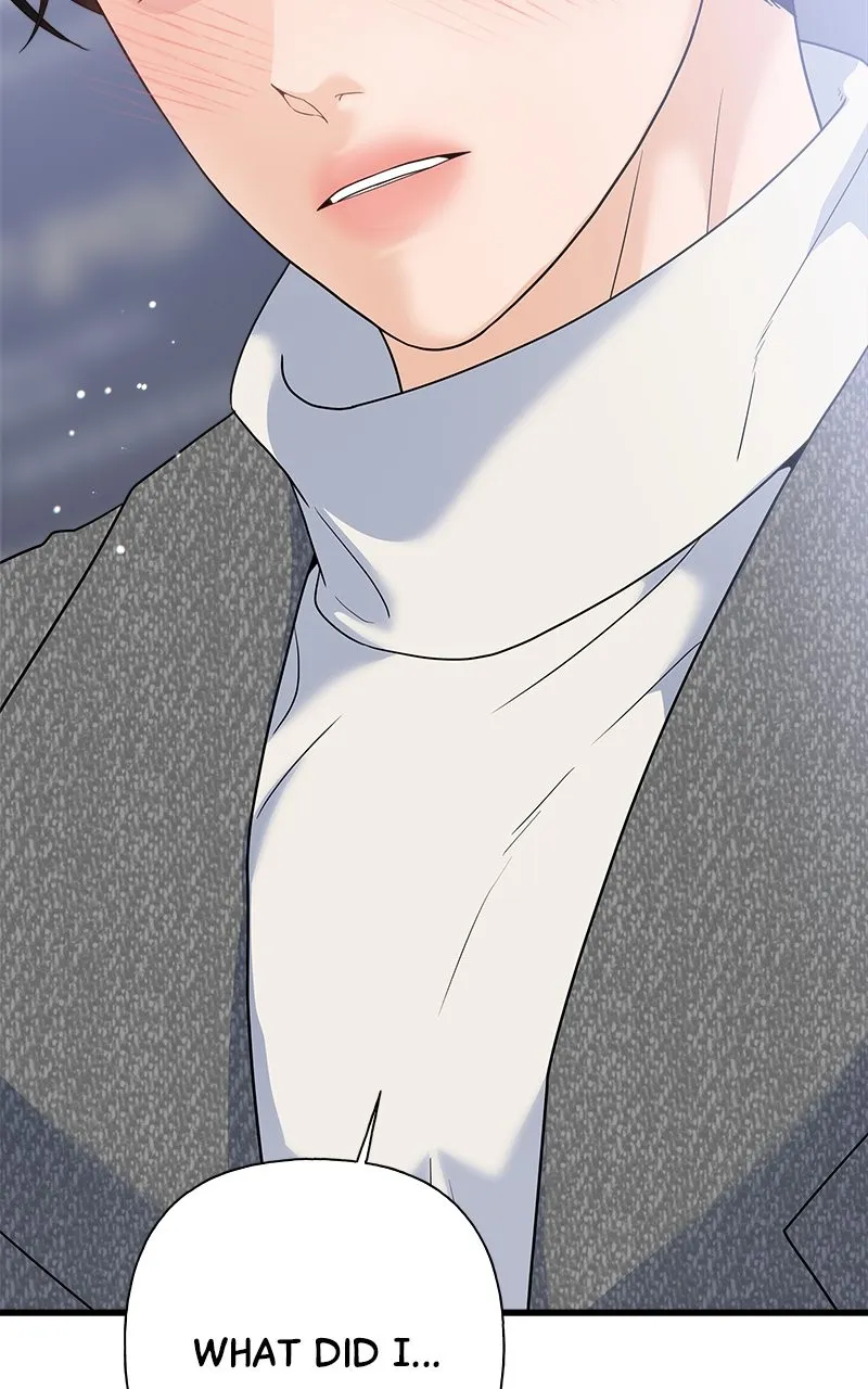 Read Random Target chapter 81 image 88 on Lezhin
