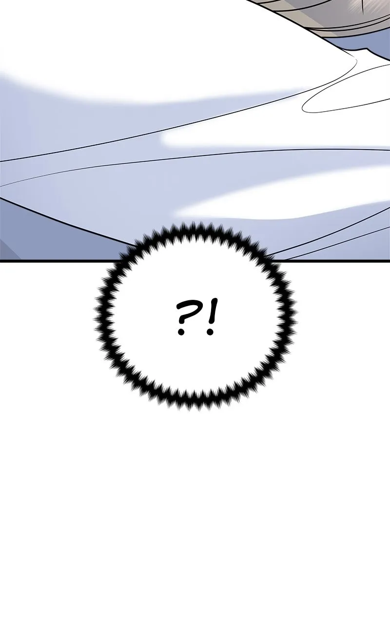 Read Random Target chapter 82 image 104 on Lezhin