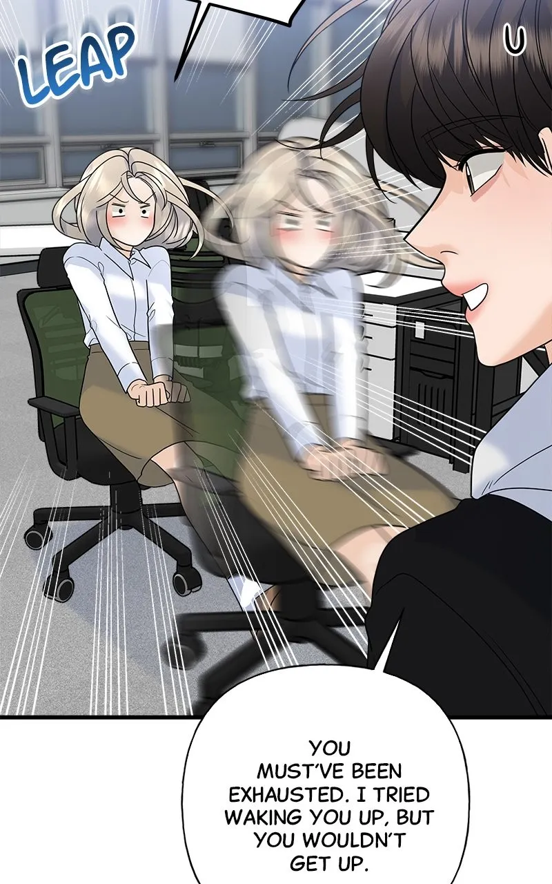 Read Random Target chapter 82 image 108 on Lezhin