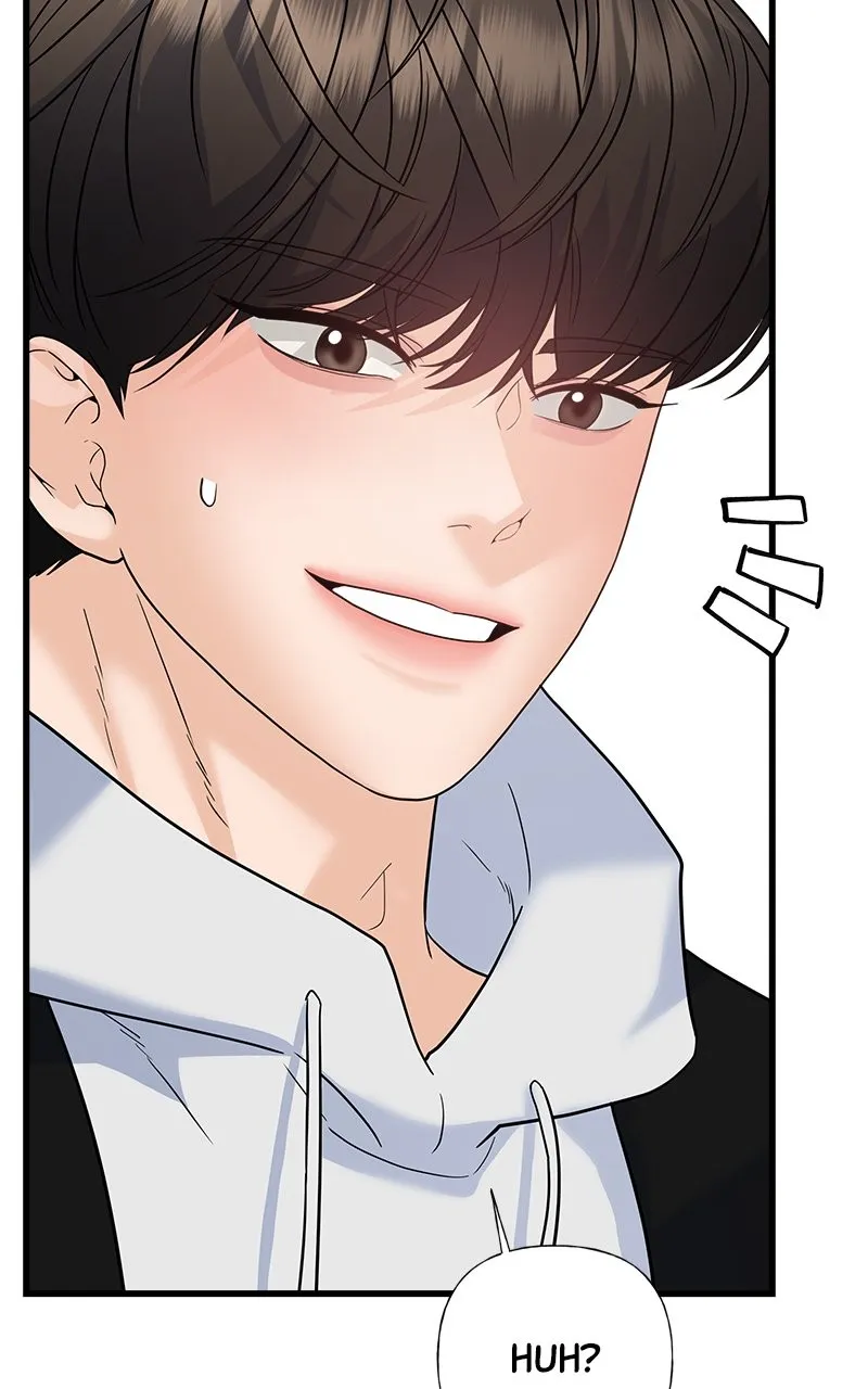 Read Random Target chapter 82 image 116 on Lezhin