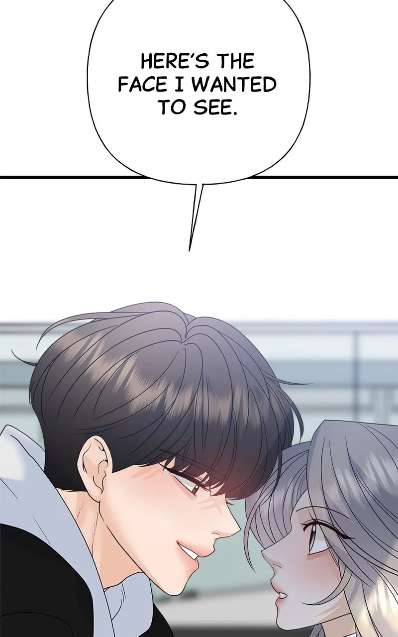 Read Random Target chapter 82 image 122 on Lezhin
