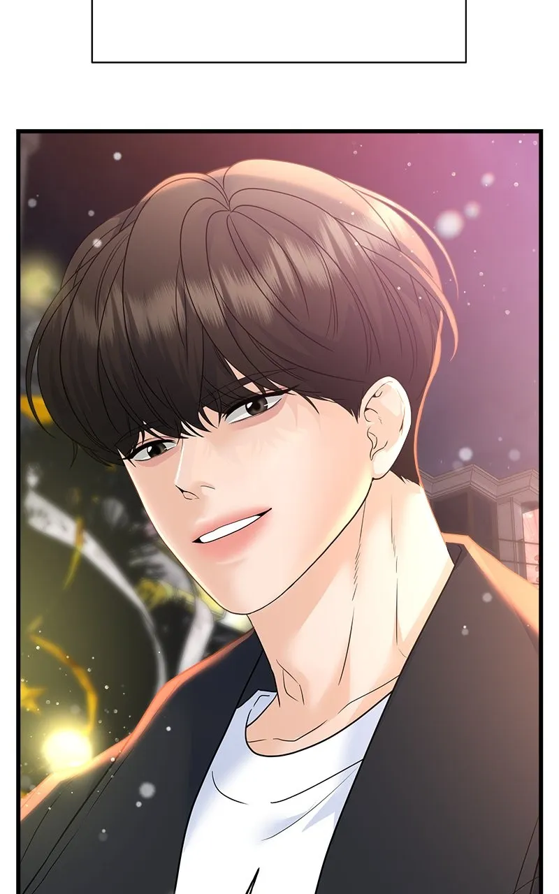 Read Random Target chapter 82 image 14 on Lezhin
