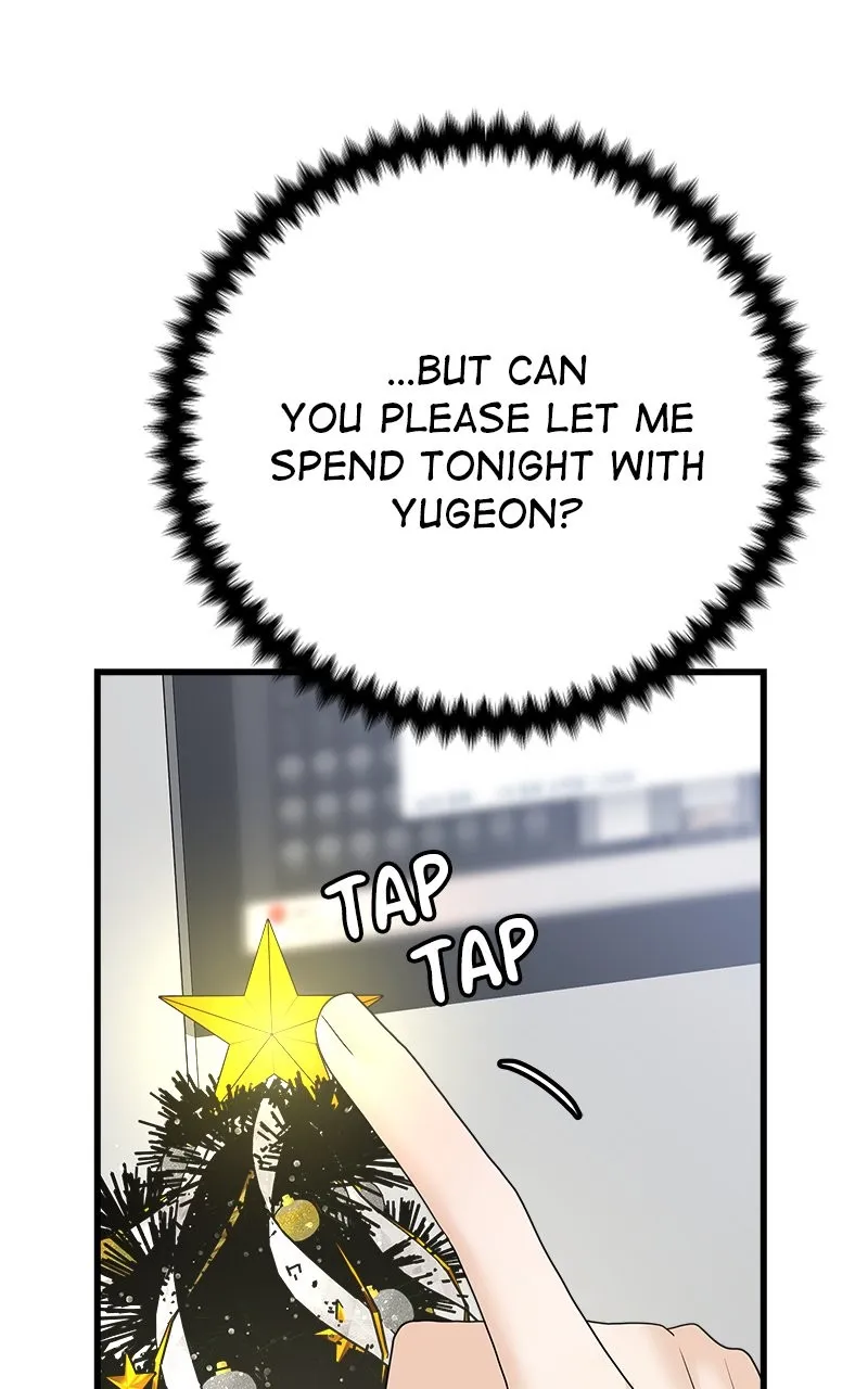 Read Random Target chapter 82 image 18 on Lezhin