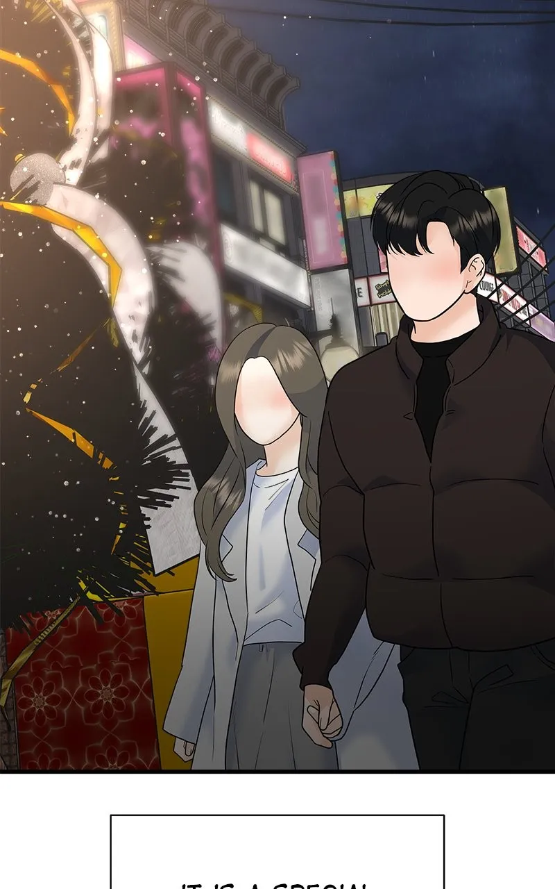 Read Random Target chapter 82 image 2 on Lezhin
