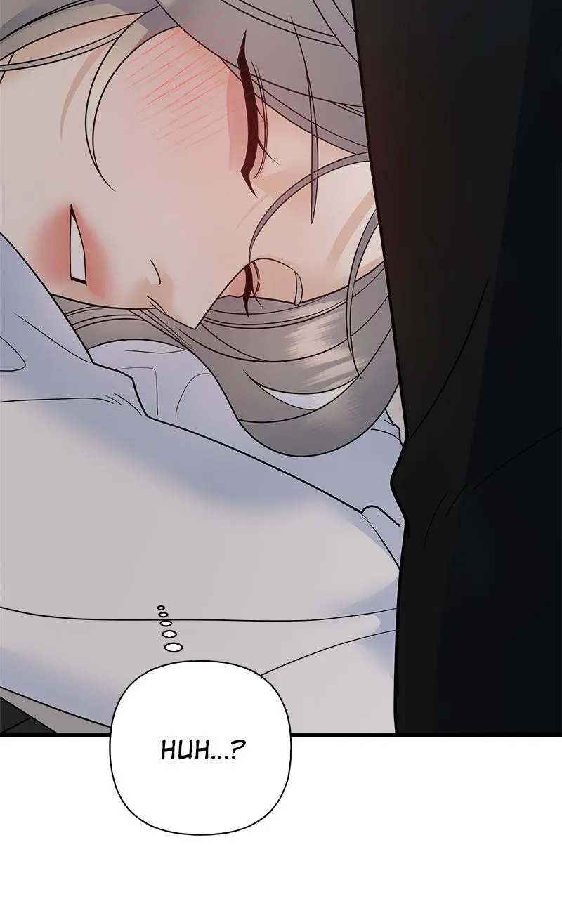 Read Random Target chapter 82 image 33 on Lezhin