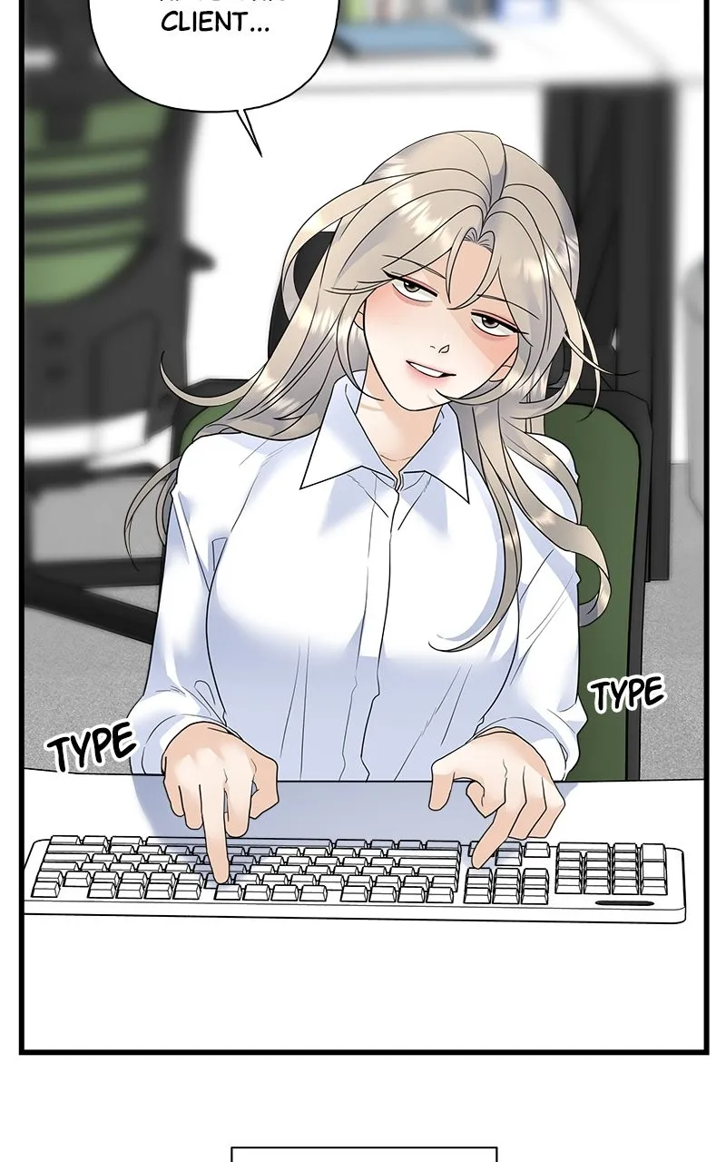 Read Random Target chapter 82 image 4 on Lezhin