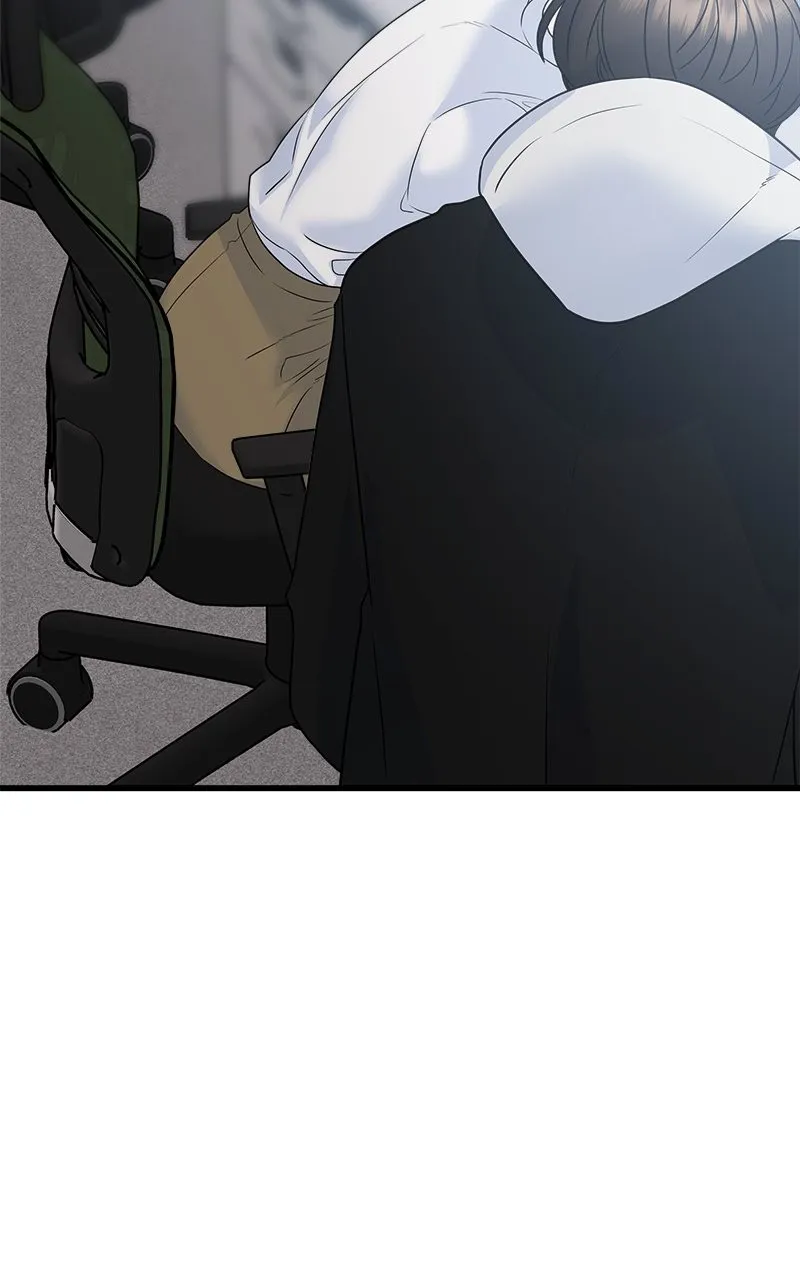 Read Random Target chapter 82 image 41 on Lezhin