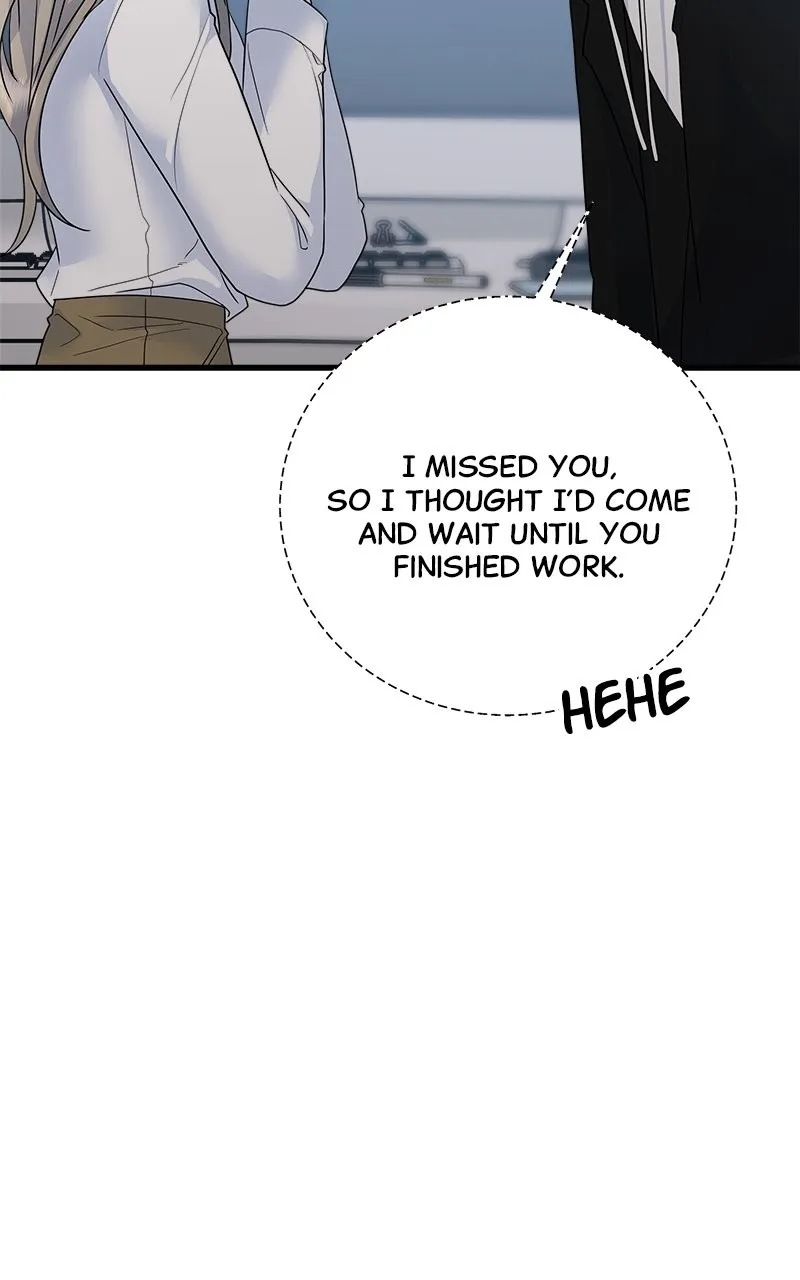 Read Random Target chapter 82 image 43 on Lezhin
