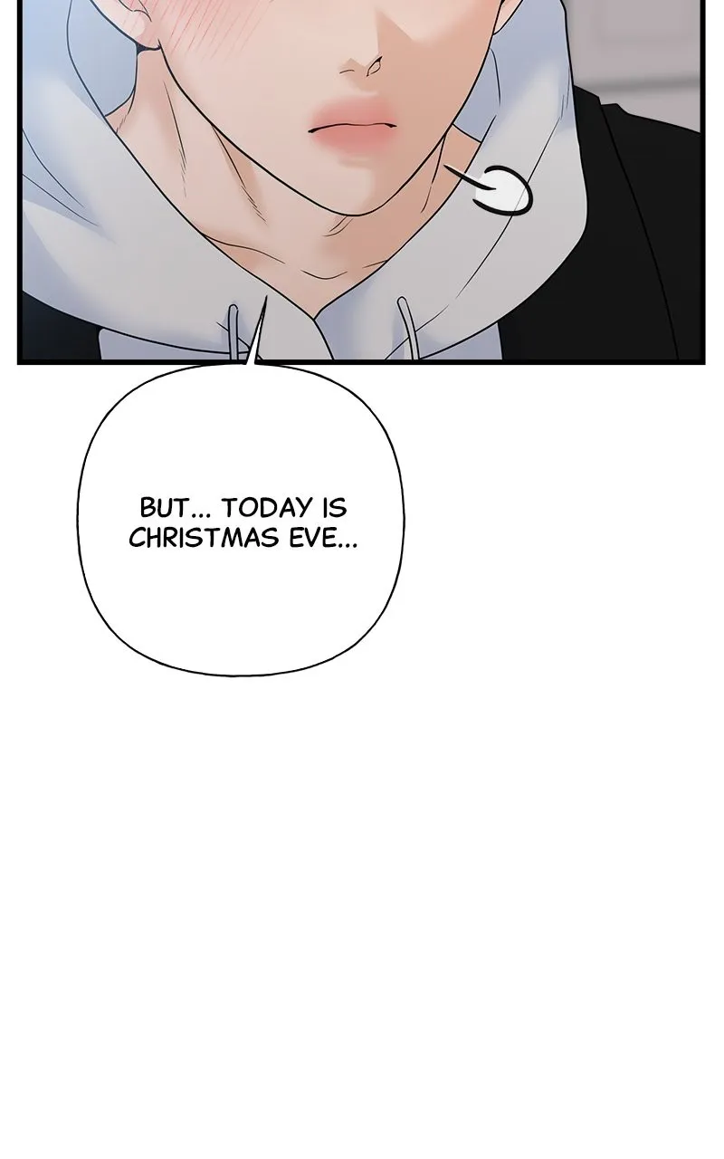 Read Random Target chapter 82 image 46 on Lezhin