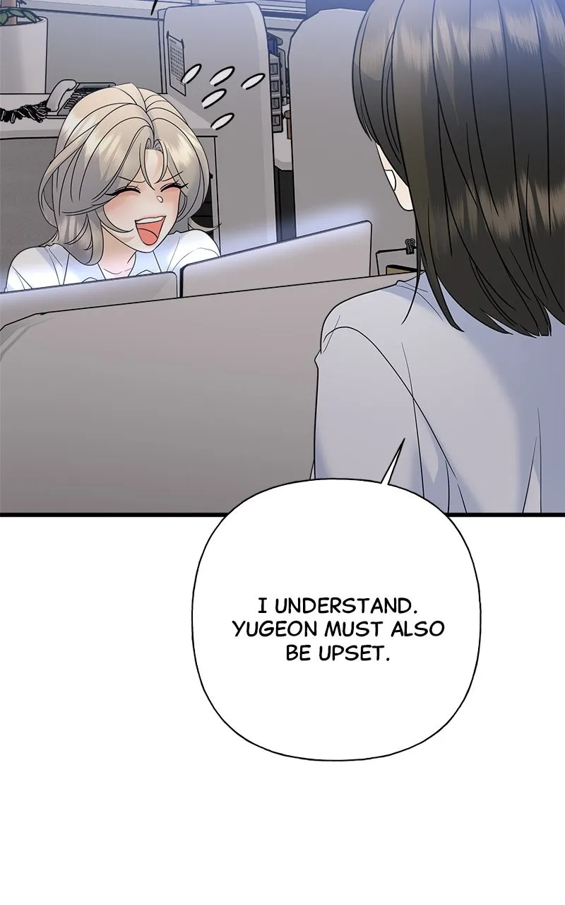 Read Random Target chapter 82 image 52 on Lezhin