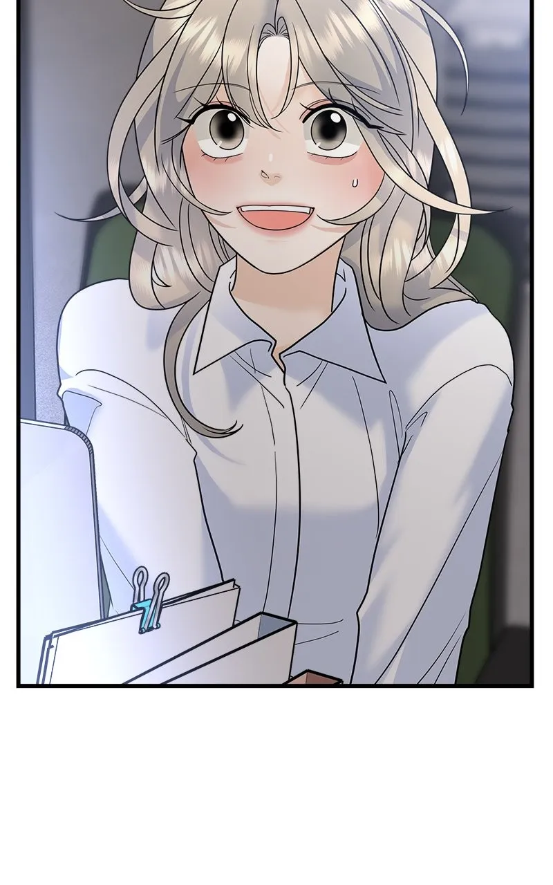 Read Random Target chapter 82 image 54 on Lezhin