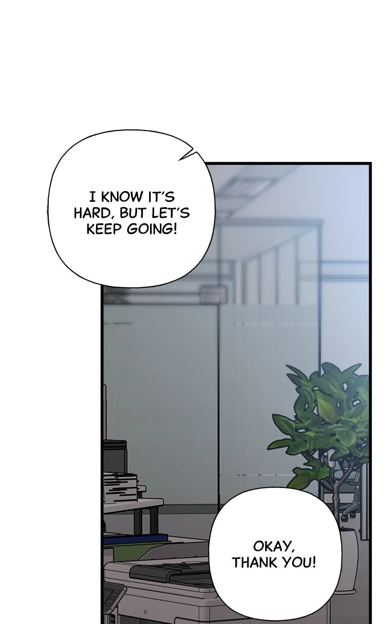 Read Random Target chapter 82 image 57 on Lezhin