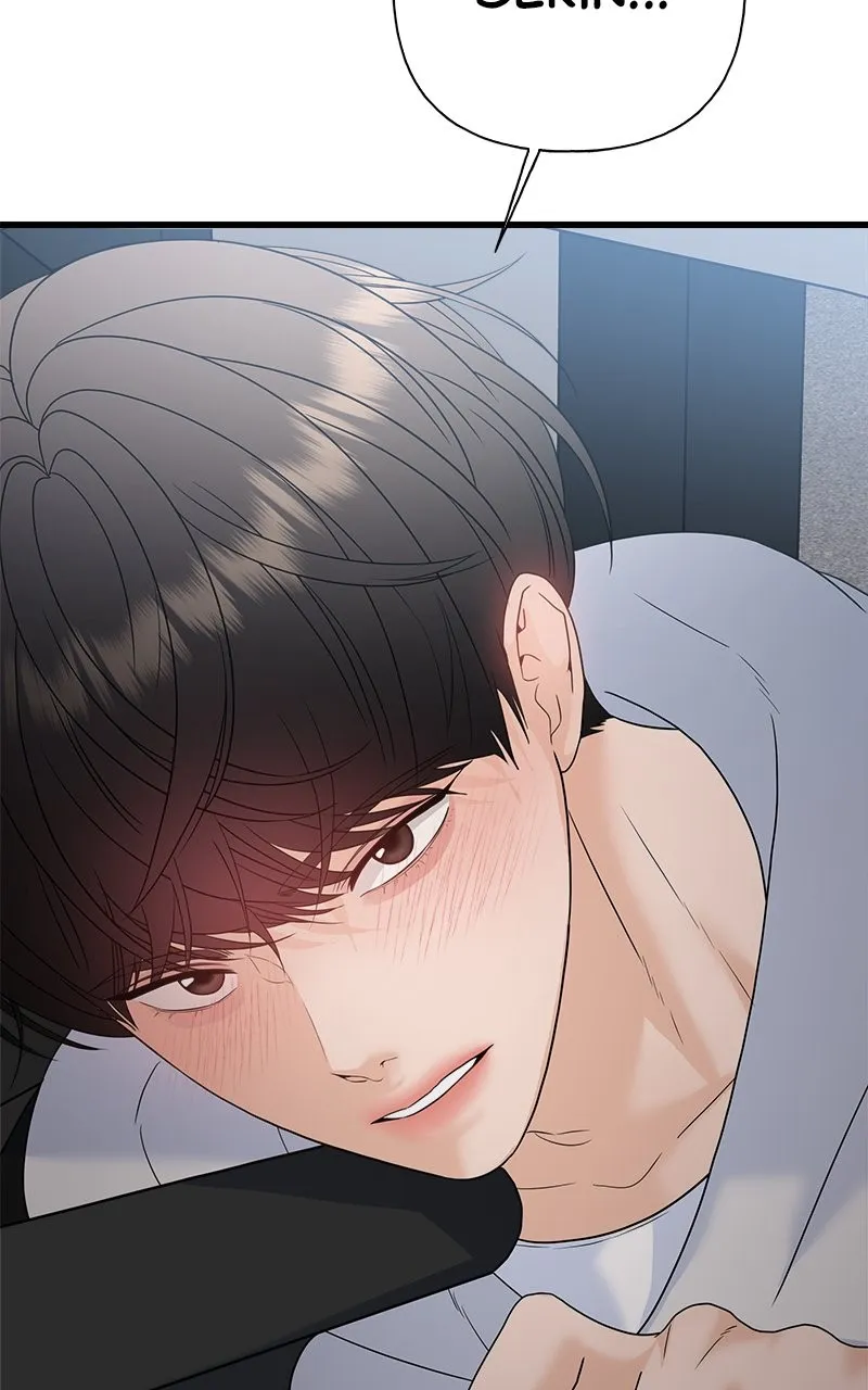 Read Random Target chapter 82 image 61 on Lezhin