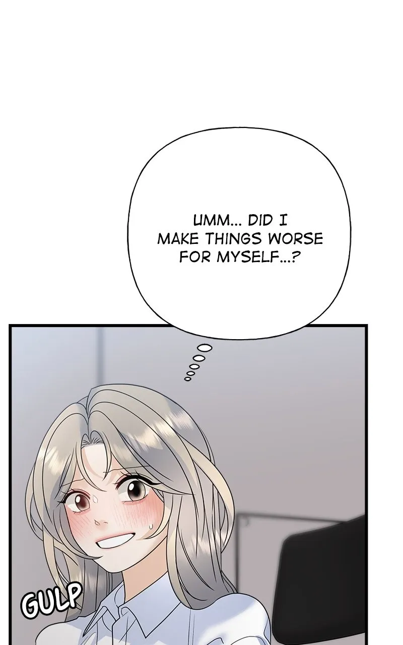 Read Random Target chapter 82 image 63 on Lezhin