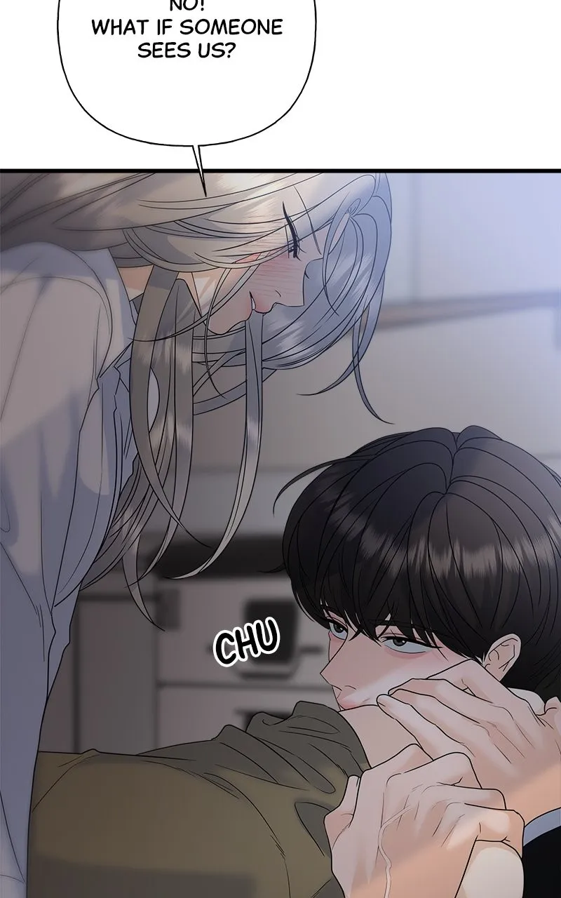 Read Random Target chapter 82 image 72 on Lezhin