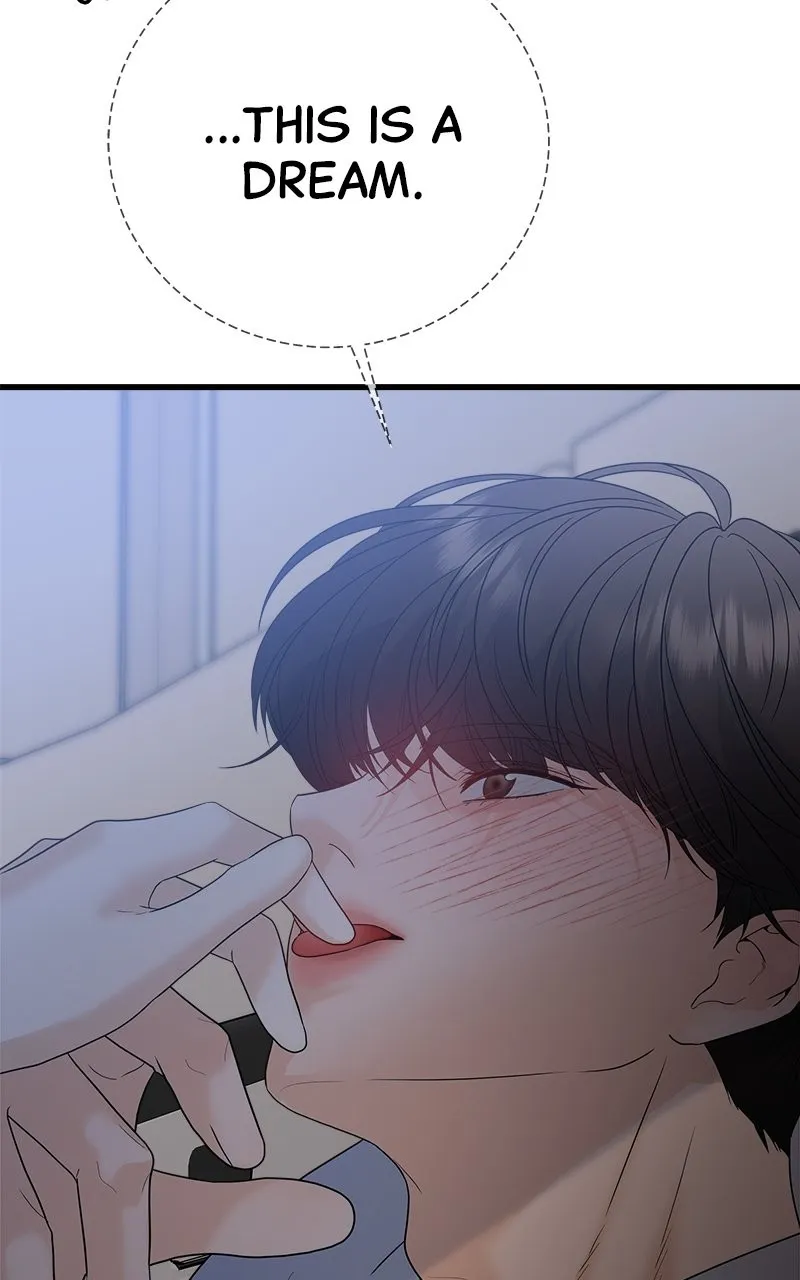 Read Random Target chapter 82 image 77 on Lezhin
