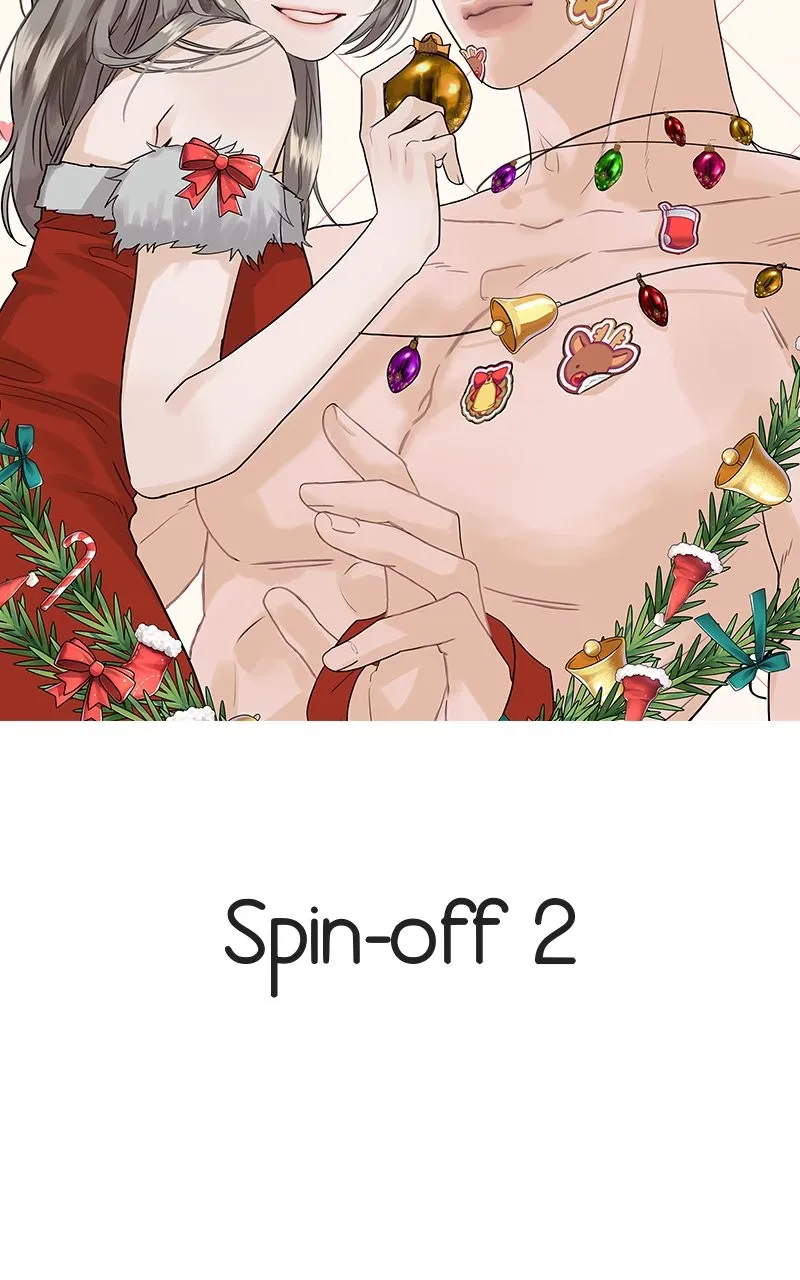 Read Random Target chapter 82 image 8 on Lezhin
