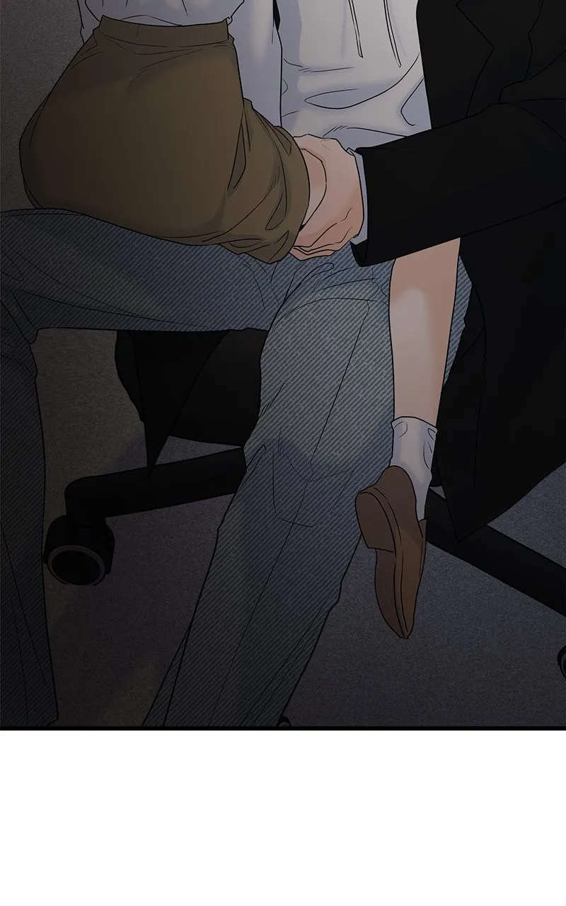 Read Random Target chapter 82 image 82 on Lezhin