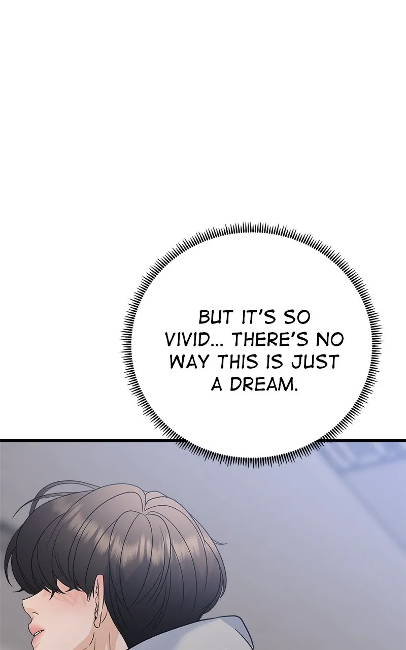 Read Random Target chapter 82 image 83 on Lezhin