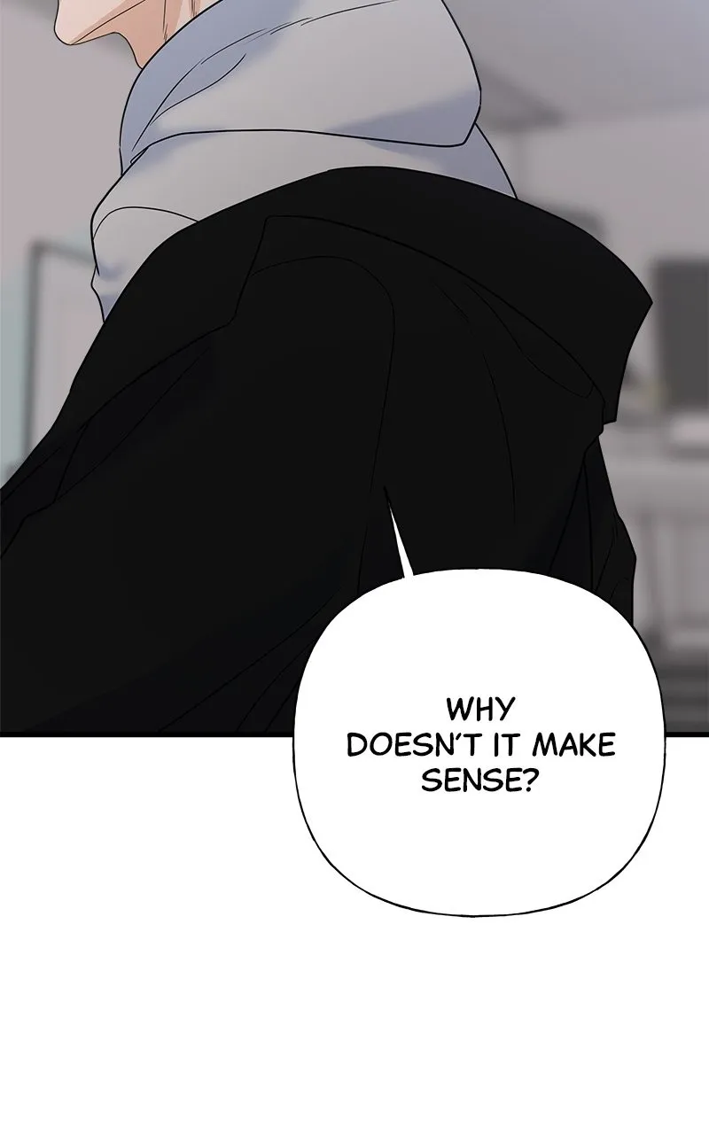 Read Random Target chapter 82 image 84 on Lezhin