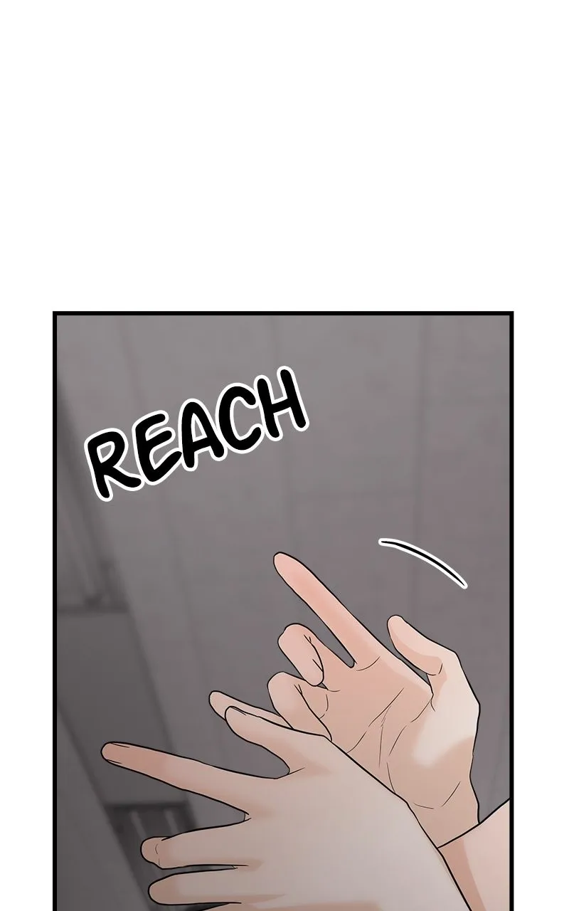 Read Random Target chapter 82 image 96 on Lezhin