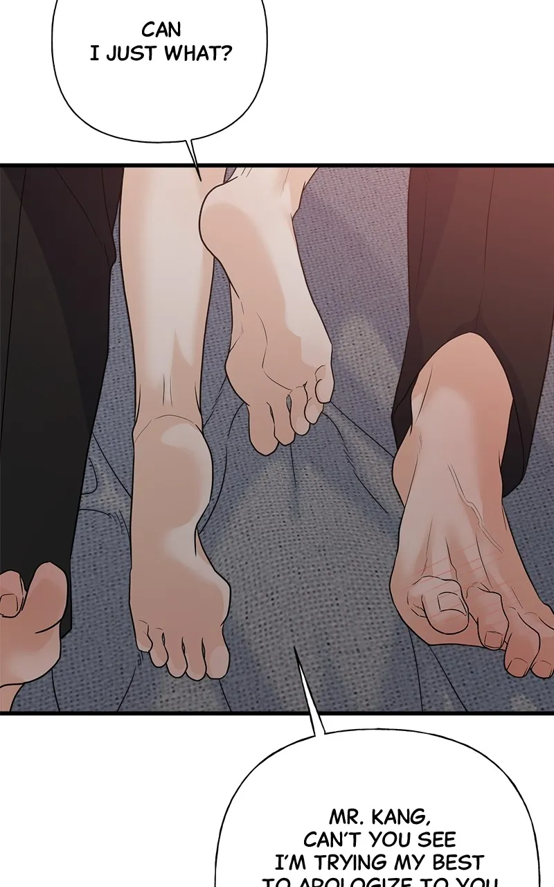 Read Random Target chapter 83 image 11 on Lezhin