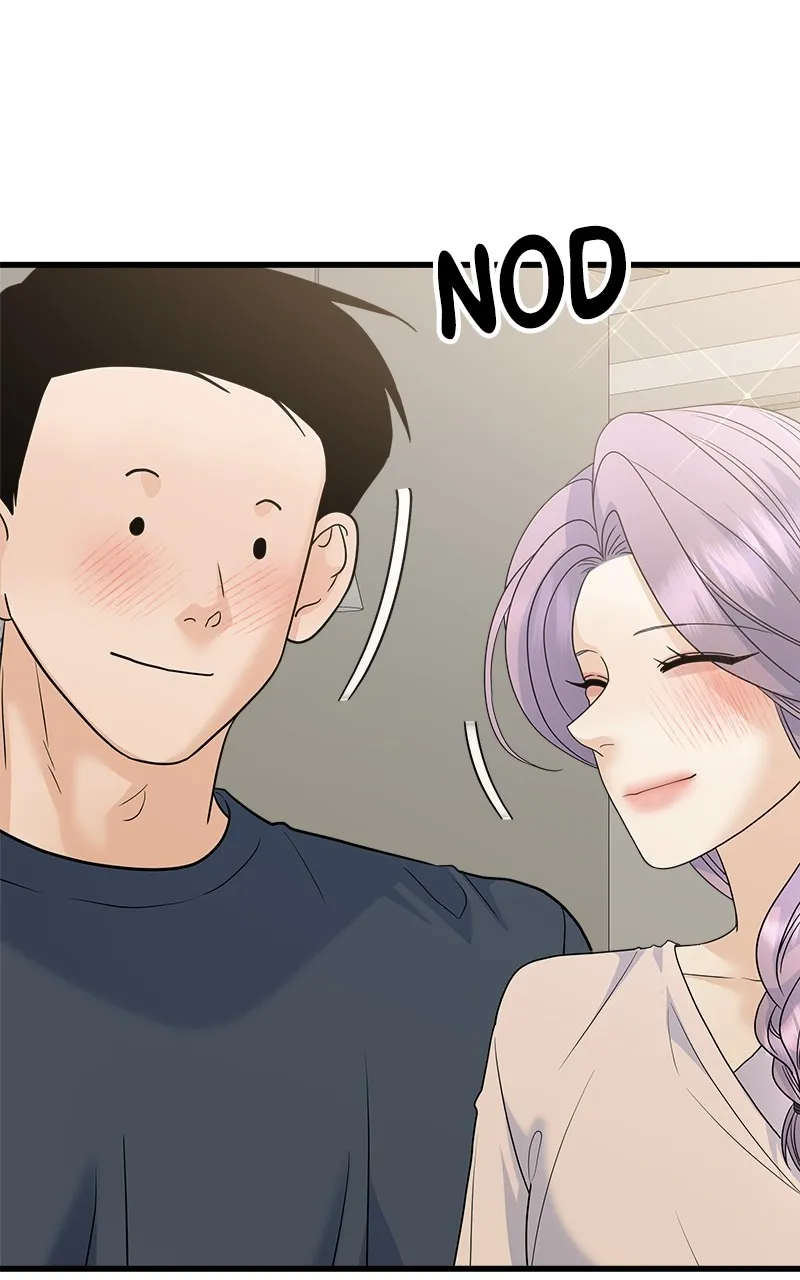 Read Random Target chapter 83 image 118 on Lezhin