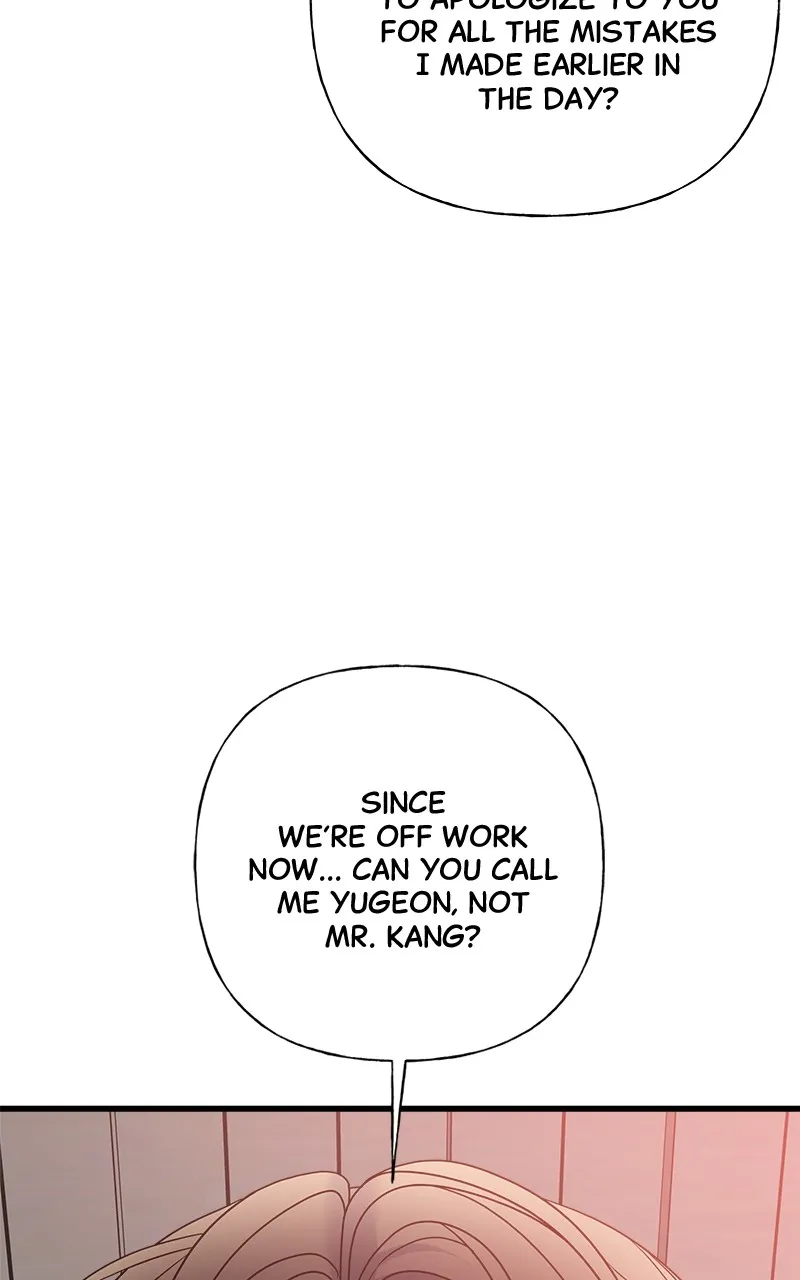 Read Random Target chapter 83 image 12 on Lezhin