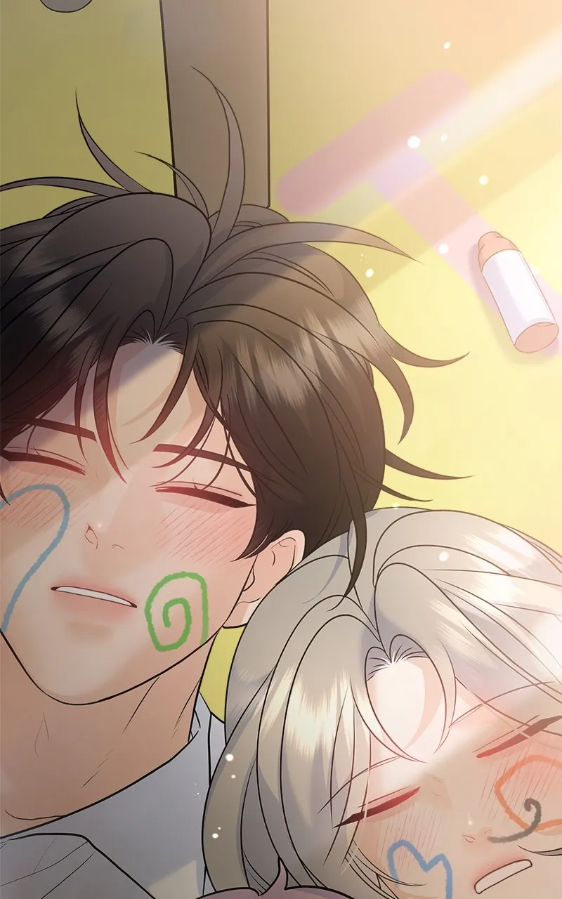 Read Random Target chapter 83 image 120 on Lezhin