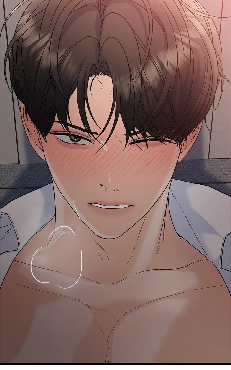 Read Random Target chapter 83 image 13 on Lezhin
