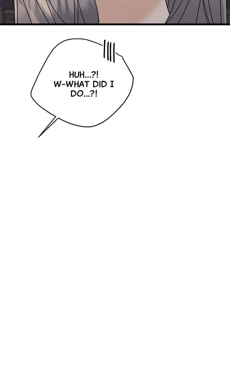 Read Random Target chapter 83 image 15 on Lezhin