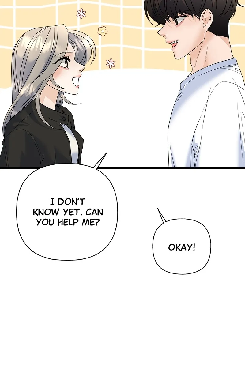 Read Random Target chapter 83 image 17 on Lezhin