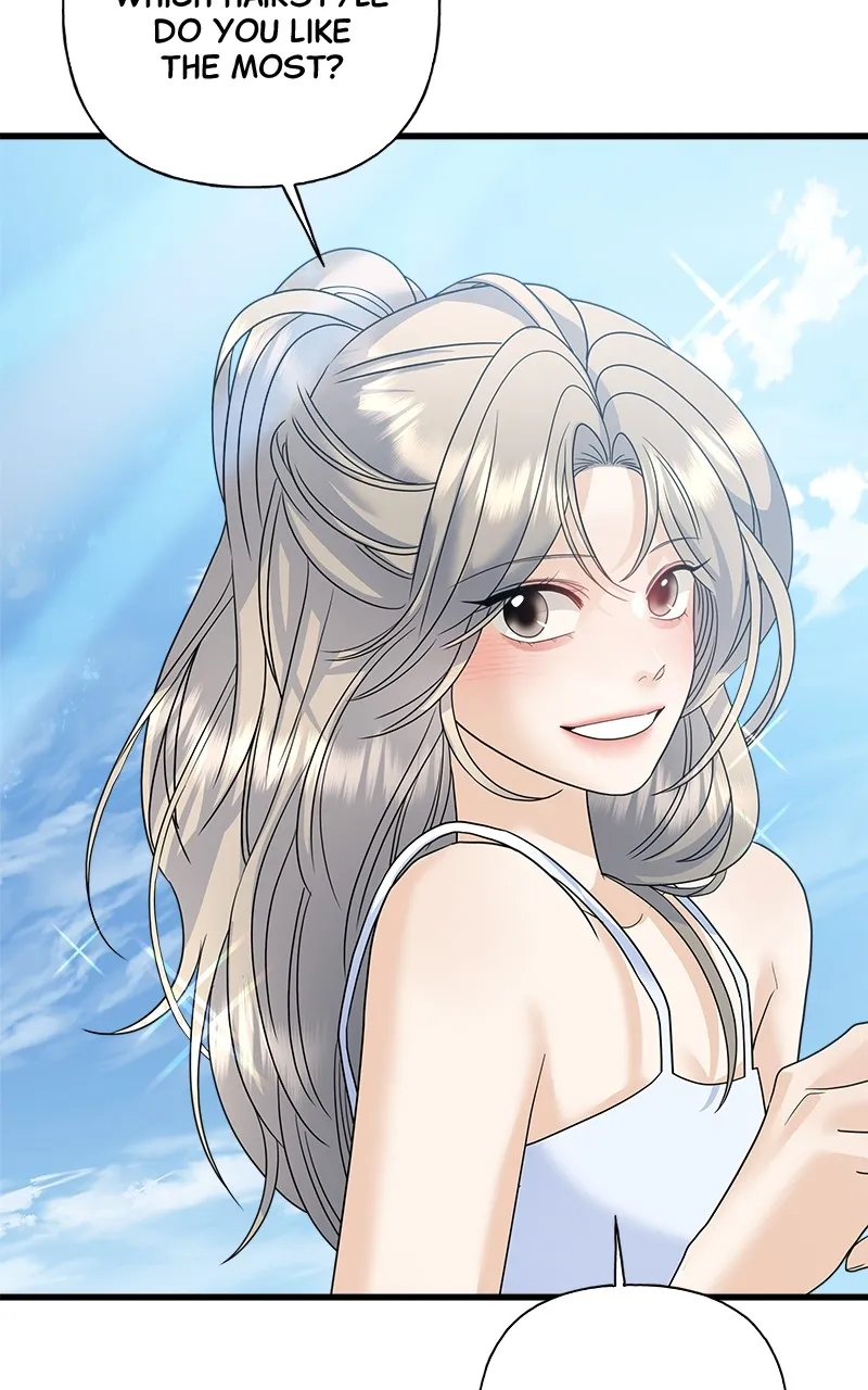 Read Random Target chapter 83 image 23 on Lezhin