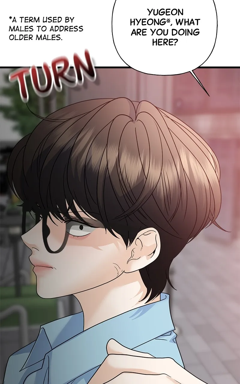 Read Random Target chapter 83 image 31 on Lezhin