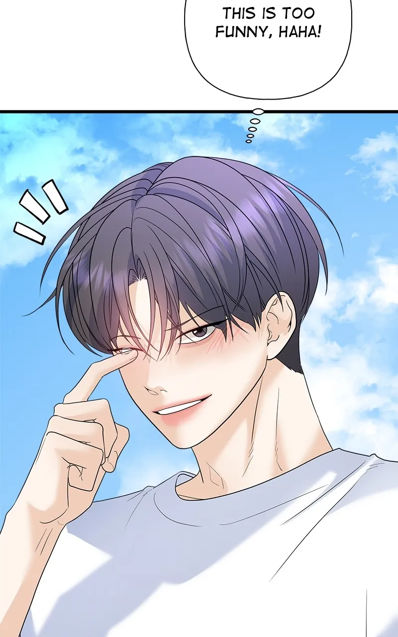 Read Random Target chapter 83 image 44 on Lezhin