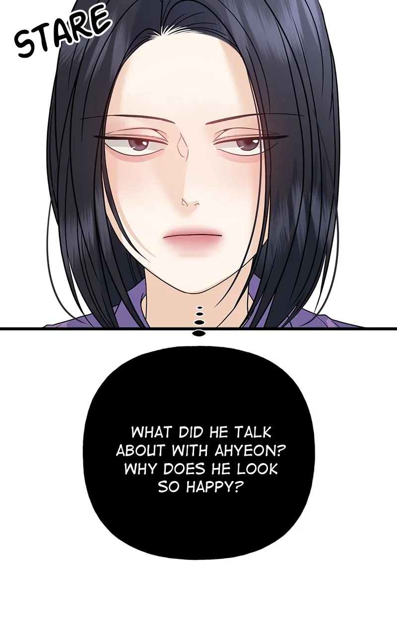 Read Random Target chapter 83 image 46 on Lezhin