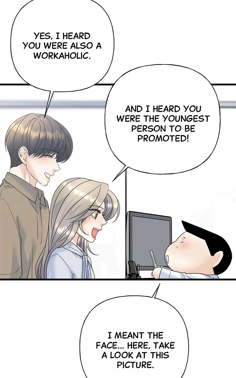 Read Random Target chapter 83 image 53 on Lezhin