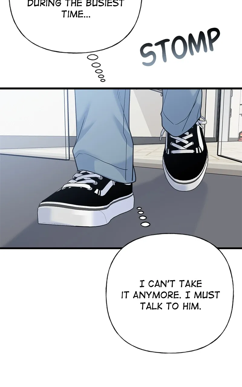 Read Random Target chapter 83 image 59 on Lezhin