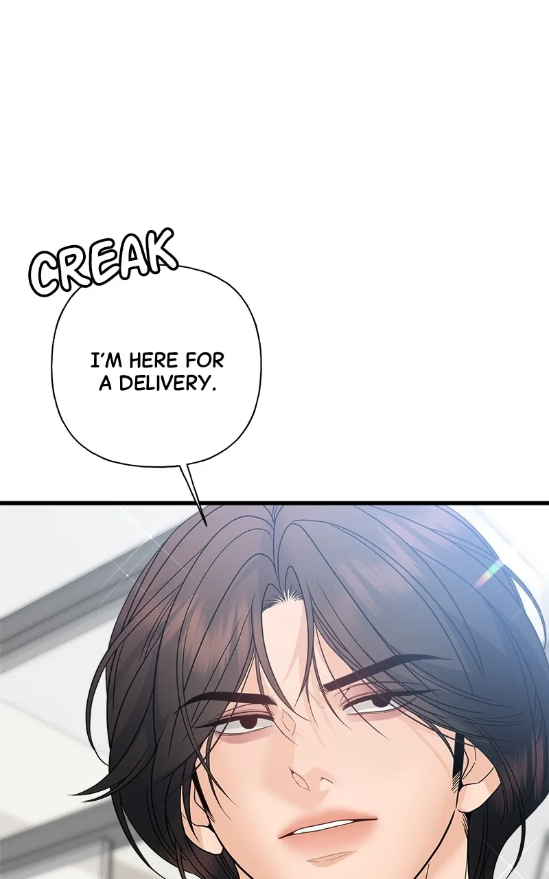 Read Random Target chapter 83 image 60 on Lezhin
