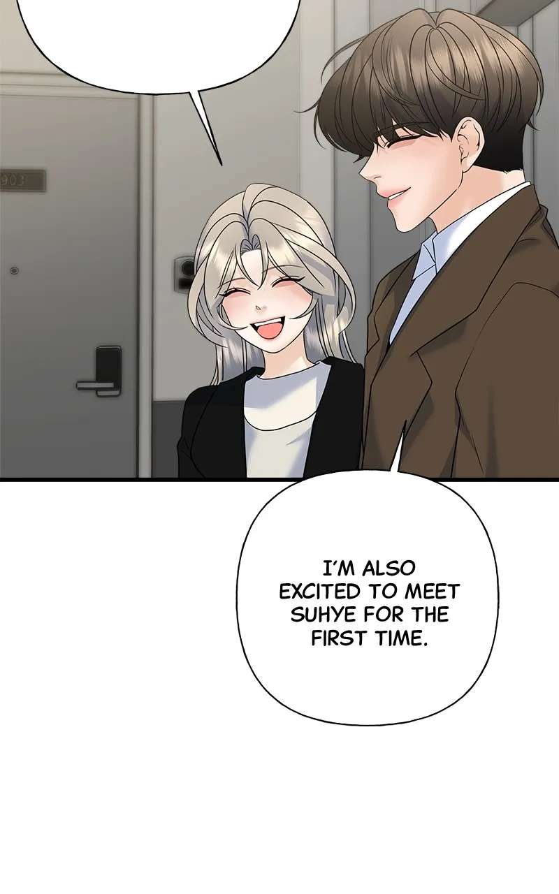 Read Random Target chapter 83 image 69 on Lezhin